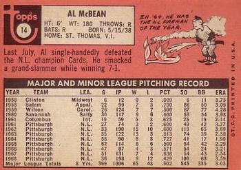 Al McBean  baseball card collectible - Main Image 2