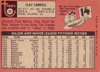 Clay Carroll  baseball card collectible - Main Image 2