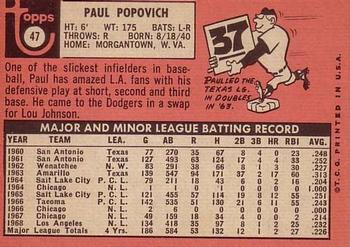Paul Popovich  baseball card collectible - Main Image 2
