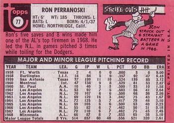 Ron Perranoski  baseball card collectible - Main Image 2