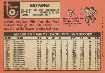Milt Pappas  baseball card collectible - Main Image 2