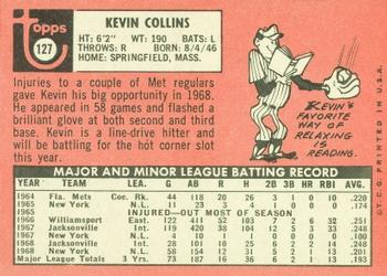 Kevin Collins  baseball card collectible - Main Image 2