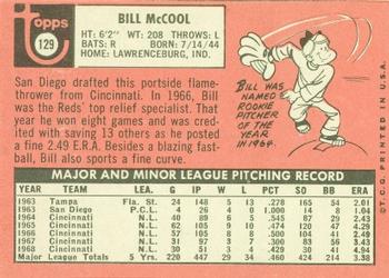 Bill McCool  baseball card collectible - Main Image 2