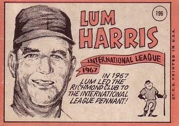 Lum Harris  baseball card collectible - Main Image 2