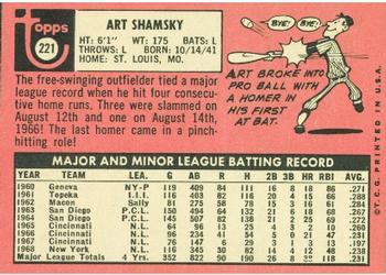 Art Shamsky  baseball card collectible - Main Image 2