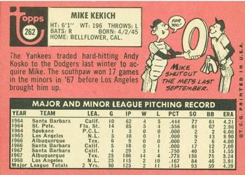 Mike Kekich  baseball card collectible - Main Image 2