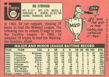 Ed Stroud  baseball card collectible - Main Image 2