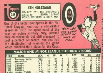 Ken Holtzman  baseball card collectible - Main Image 2