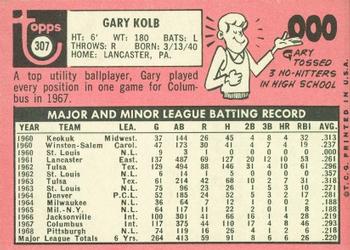 Gary Kolb  baseball card collectible - Main Image 2