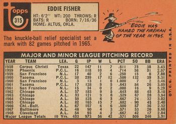 Eddie Fisher  baseball card collectible - Main Image 2