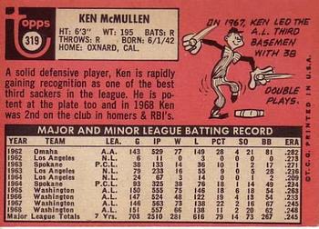 Ken McMullen  baseball card collectible - Main Image 2