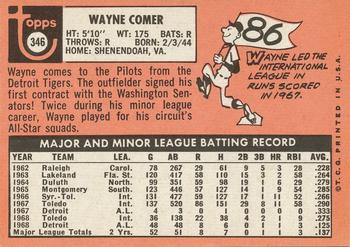 Wayne Comer  baseball card collectible - Main Image 2