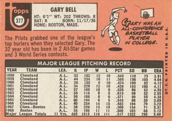 Gary Bell  baseball card collectible - Main Image 2