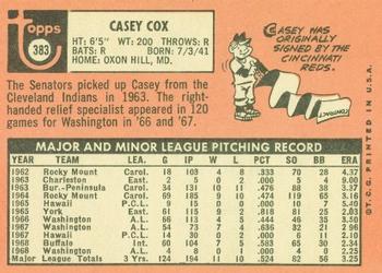 Casey Cox  baseball card collectible - Main Image 2
