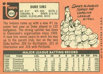Duke Sims  baseball card collectible - Main Image 2