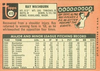 Ray Washburn  baseball card collectible - Main Image 2