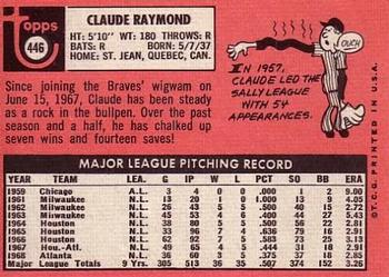 Claude Raymond  baseball card collectible - Main Image 2