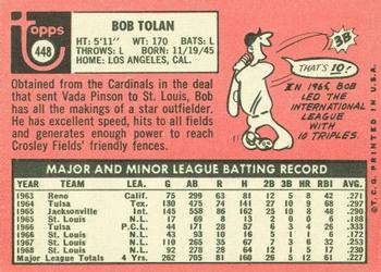 Bob Tolan  baseball card collectible - Main Image 2