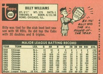 Billy Williams  baseball card collectible - Main Image 2