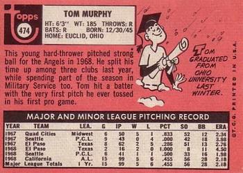 Tom Murphy  baseball card collectible - Main Image 2