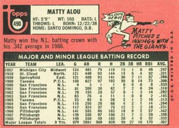 Matty Alou  baseball card collectible - Main Image 2