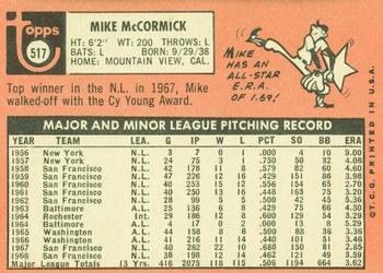 Mike McCormick  baseball card collectible - Main Image 2