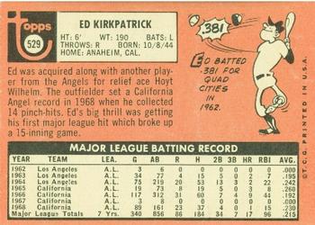 Ed Kirkpatrick  baseball card collectible - Main Image 2