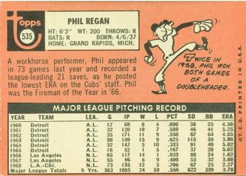 Phil Regan  baseball card collectible - Main Image 2