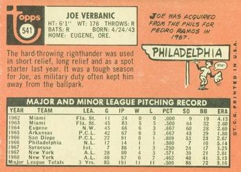 Joe Verbanic  baseball card collectible - Main Image 2