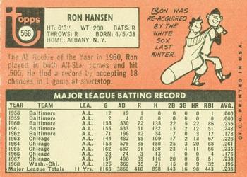 Ron Hansen  baseball card collectible - Main Image 2
