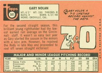 Gary Nolan  baseball card collectible - Main Image 2