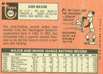 Don Mason  baseball card collectible - Main Image 2