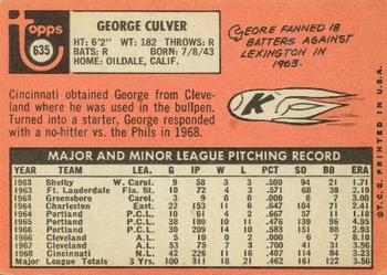 George Culver  baseball card collectible - Main Image 2
