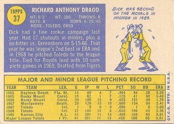 Dick Drago  baseball card collectible - Main Image 2