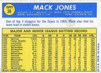 Mack Jones  baseball card collectible - Main Image 2