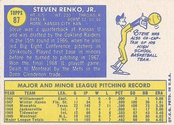 Steve Renko  baseball card collectible - Main Image 2