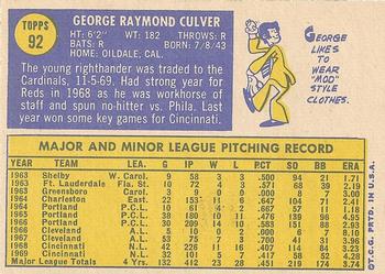 George Culver  baseball card collectible - Main Image 2