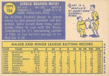 Gerry Moses  baseball card collectible - Main Image 2