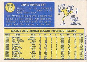 Jim Ray  baseball card collectible - Main Image 2