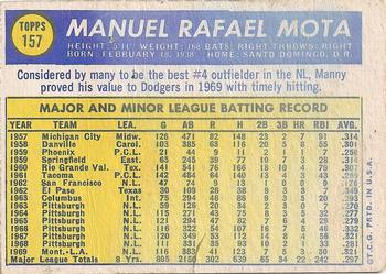 Manny Mota  baseball card collectible - Main Image 2