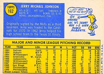 Jerry Johnson  baseball card collectible - Main Image 2