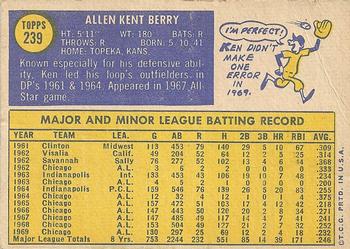 Ken Berry  baseball card collectible - Main Image 2