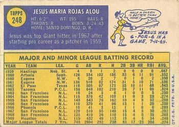 Jesus Alou  baseball card collectible - Main Image 2