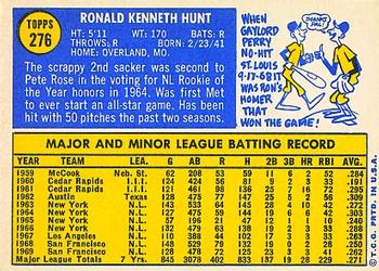 Ron Hunt  baseball card collectible - Main Image 2