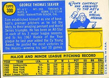 Tom Seaver  baseball card collectible - Main Image 2