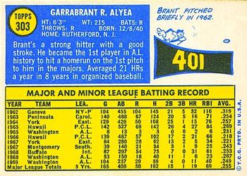 Brant Alyea  baseball card collectible - Main Image 2