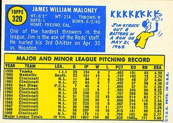 Jim Maloney  baseball card collectible - Main Image 2