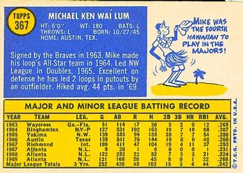 Mike Lum  baseball card collectible - Main Image 2