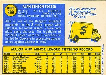 Alan Foster  baseball card collectible - Main Image 2