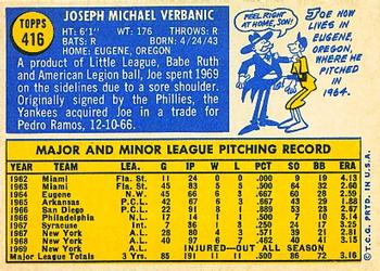 Joe Verbanic  baseball card collectible - Main Image 2